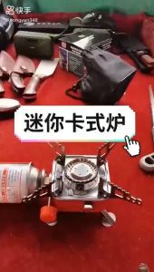 Lightweight Portable Stove: Your Ultimate Outdoor Companion