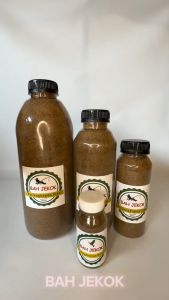 Pelet 789 halus untuk pakan ikan kecil burayak & ikan akuarium BTL (50gr)