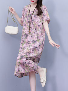 DAIXIANGFEIZI | Đầm A-line Elegent Tay Ngắn Dành Cho Người Thấp Mùa Hè