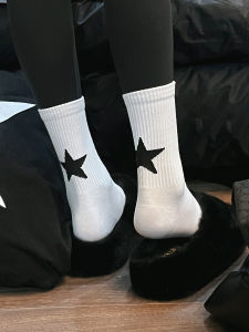 ถุงเท้าขาสั้น Hewu Movement Jacquard สําหรับผู้ชายและผู้หญิง ลายดาวสีดําขาว ดูดความชื้น ผ้าฝ้ายโพลีเอสเตอร์โพลียูริเทนใยยยืดหยุ่น