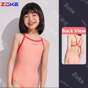 Racing Training Triangle One-Piece Swimwear for Kids