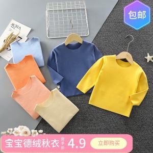 เสื้อยืดเด็กผ้าฝ้ายหนาสําหรับฤดูหนาว อบอุ่นและสบายด้วยการออกแบบคอกลมที่เหมาะสําหรับทารกแรกเกิดถึง 5 ปี