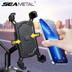 SEAMETAL Giá Đỡ Gương Chiếu Hậu Xe Máy Giá Đỡ Điện Thoại Xe Đạp Điều Hướng Lái Xe