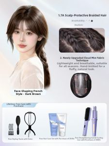 MENGSIQIAN | Breathable Volumizing Invisible Top Piece Hairpiece