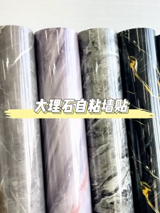 SUM【COD】 Marble Wallpaper adhesive Waterproof decor wall 244cm*120cm*2.3mm printed wallpaper painted surface wallpaper home decor wall sticker cabinet renovation kitchen fume sticker DIY Heat-resistant waterproof oil-proof easy to wipe