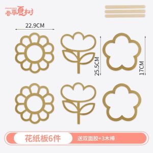 Bộ Đồ Chơi Sáng Tạo DIY Cho Trẻ Em Vật Liệu Xây Dựng Hình Dạng Nhà Bằng Giấy Phim Kính Nhiều Màu Cho Trẻ Em Từ 3-12 Tuổi