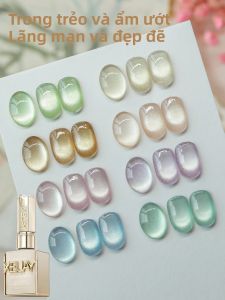 Bộ Sơn Gel Móng Tay Mắt Mèo Màu Xanh Hồng 1 Cái Kiểu Mới 2025 Dành Cho Nữ Dùng Trong Tiệm Nail Chuyên Nghiệp Chất Liệu Acrylate/Carbamate Copolymer