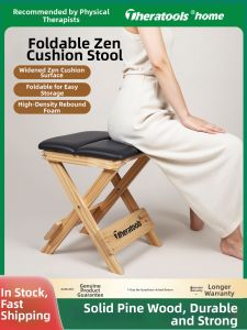 Theratools | Foldable Yoga Pilates Training Stool