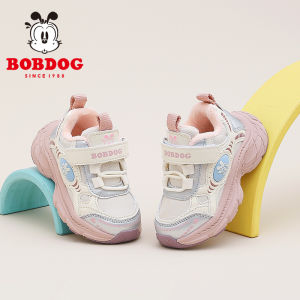 Bobdog | Giày Đi Bộ Len Mùa Đông Cho Bé
