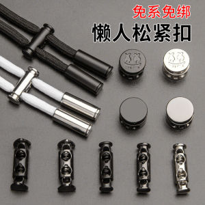 Men Pants Waist of Trousers Rope Buckle Stop String Clip Pants Tension Adjustment Spring Fastener Sweatshirt Cap Drawstring Pig Nose Button