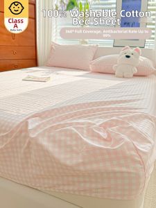 KAMONI | Aesthetic All-Season Mattress Protector Bed Skirt