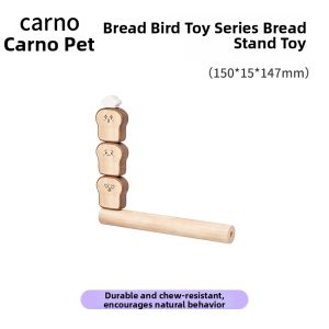 CARNO | Bite Climbing Cage Decoration Bird Toy Stand