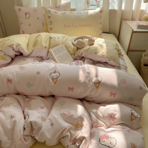 Kiss Dear | Cotton Bed Four-Piece Set