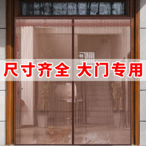 ฤดูร้อน ม่านประตูห้องนั่งเล่นชนบท Willow ขนเป็ด ม่านฉากกั้นห้องนอนเงียบทน มุ้งกันยุง