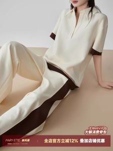 Summer Anti-Aging Casual Sport Short Sleeve T-Shirt Wide Leg Straight Pants Two-Piece Set Polo Collar Polyester Fiber Long Pants