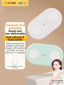 Mini Electronic Scale Body Fat er Smart Charging Health Weight Balance Household Personal Care Equipment Xiangshan iF2110DR