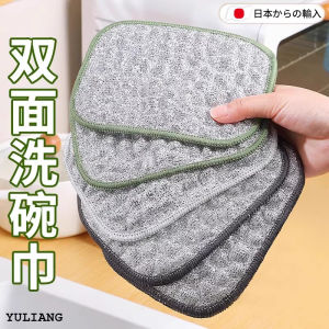 Khăn Lau Bằng Sợi Thép Dày Hai Lớp Bằng Cotton Bạc Dùng Trong Nhà Bếp Không Bám Dầu Khăn Lau Rửa Bát Đĩa Khăn Lau Nhà Bếp