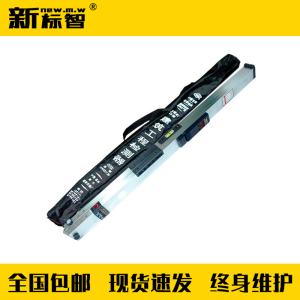 เครื่องมือวัดความตั้งฉากระดับน้ำมันแม่เหล็กไฟฟ้า GA1157 อุปกรณ์ชุดเครื่องมืออุปกรณ์การป้องกันเพลิงระดับ 1 ระดับ 2