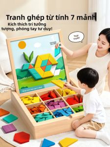 TANGJIUGONG | Intelligence Development Educational Magnetic Puzzle Tangram Blocks Toy