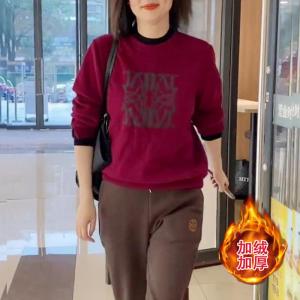 เสื้อสเวตเตอร์คอตั้งพิมพ์ลายแฟชั่นสำหรับคุณแม่ แขนยาว ทรงหลวม ปกโปโล ทรงเข้ารูป แขนยาว ปกโปโล ทรงเข้ารูป เสื้อผ้าทำงาน