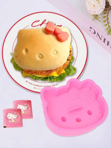Kitty Cat Bread Cute Toasty Sandwich Cartoon Baby Rice Ball Baking Tools Manual Unmold ABS Material for Everyone Hand Wash