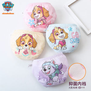 Girls Cotton Underwear Triangle Flat Angle Briefs Antibacterial Cotton Shorts Comfortable Innerwear for Children 3-7 Years Old