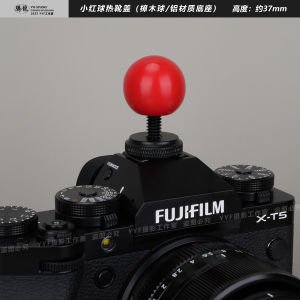 Papapa Bubble Mat Camera Hot Shoe Cover Compatible with Fuji XT50 Nikon Z30 Sony ZVE10 Canon Other Brand Digital Accessories