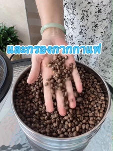 ชุดทำกาแฟออกเที่ยวสะดวกใช้งานพบพาง่ายสำหรับแค้มปิ้งเดินป่ามีทั้ง3คะและ6คัพชุดสวยงานดีต้องใช้lza พร้อมส่งจากไทย