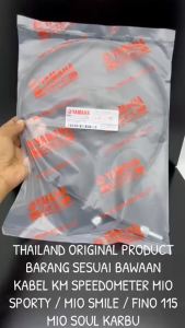 Original Kabel KM Speedometer Mio Sporty / Mio Smile / Fino 115 Karbu / Mio Soul Karbu 5TL Yamaha Thailand KD29