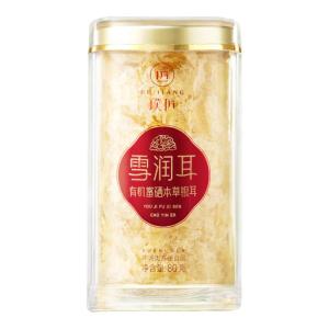 Yinzhu Giàu Selenium Hữu Cơ 3 Lon