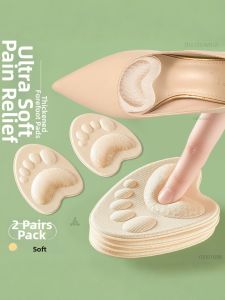 NUOXINXIAO | Pain-Relieving Sweat-Absorbent Breathable Non-Slip Insoles