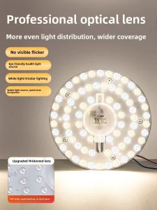 MONLEYTA | LED Ceiling Light for Corridors Bathrooms Kitchens and Toilets