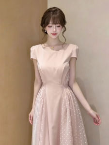 BIFEIMENG | French Pink Polka Dot Short Sleeve Waist Cinching Maxi Dress