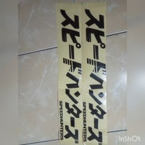 Stiker Mobil: Pilihan Variasi dan Cara Menggunakannya