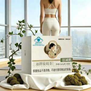 GONGTINGJIUZUNTANG | Health Tea Ulong with Alisma Plantago-aquatica Cassia Torus and Senna Leaf
