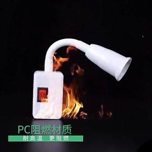 E27 Light Bulb Holder Flexible Rod Extension Lamp  Adjustable Socket Adapter with Switch Bendable Screw Socket In-line