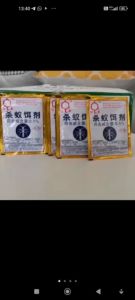 Racun Semut Merah Bubuk: Pembasmi Semut Efektif