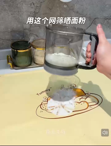 Semi Automatic flour sifter Flour Sifter Double Mesh Baking Powder Sieve Cup designed for baking lovers