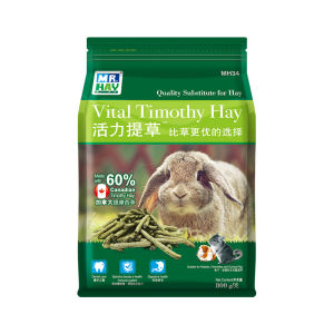 Mr. Hay Moses Grass Rabbit Food Chew Stick Vitality Digestive Guinea Pig Rabbit Treats Adult Stage General Use Pet Supplies