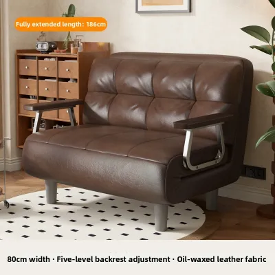 YOUDIANNIU | Folding Two-in-one Sofa Bed