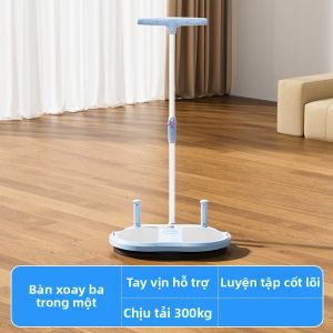 NUODEMA | Máy Tập Giảm Eo Quay