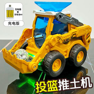 Đồ Chơi Xe Công Trình Điện Cho Trẻ Em Đồ Chơi Ném Bùn Cho Bé Trai Đồ Chơi Giáo Dục Đồ Chơi Xe Tải Đồ Chơi Cho Trẻ Em Từ 2-4 Tuổi