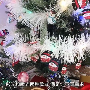 Vimite Solar Christmas Light 5M10M Meters Snowman Santa Claus Tree Colorful Wool Strips Decoration 200LED Christmas Lights USB Powered Flashing Outdoor IP42 Waterproof Remote Control Christmas Party Birthday Bedroom Decoration Atmosphere Lights