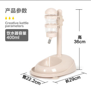 Automatic Cat Feeder Waterer Two-In-One Large Capacity Cats Food And Water Feeder Intelligent Pet Feeder System for Cats