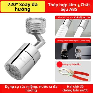 Submarine | Đầu Vòi Nước Chống Bắn Tán Nước