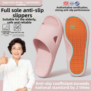 TZLDN | Non-slip Breathable Indoor Slippers