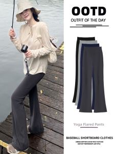 YISOF | Slim Fit High Waist Flared Trousers