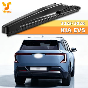 Yitong Is Suitable For KIA EV5 2023-2026 The Rear Windshield Wiper Blades Are All Day Silent And Replaceable Auto Parts 2024
