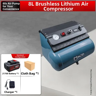 Portable Mini Lithium Battery Brushless Air Compressor High Pressure Rechargeable Air Pump Compact Air Machine MCTO 1.5LKYJ