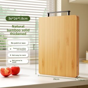 DEMING | Antibacterial Antifungal Kitchen Cutting Board